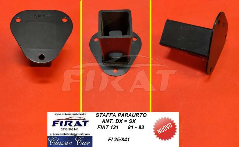 STAFFA PARAURTO FIAT 131 81 - 83 ANT.